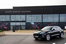 Aston-Martin-Werk St. Athan.  Foto: Auto-Medienportal.Net/Aston Martin